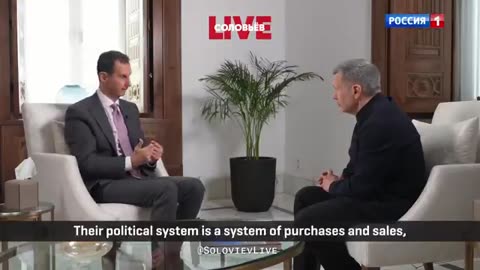 Syrian President Bashar al-Assad slams the West’s indignant leadership