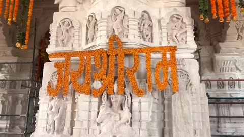 Jai shree ram