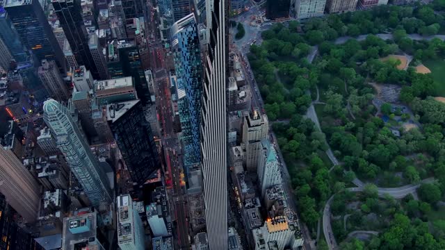 New York, NYC