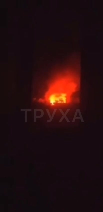 Balakleya is blazing at this moment Kharkov region