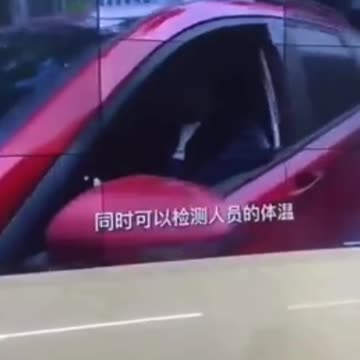 digital appliance chinese police