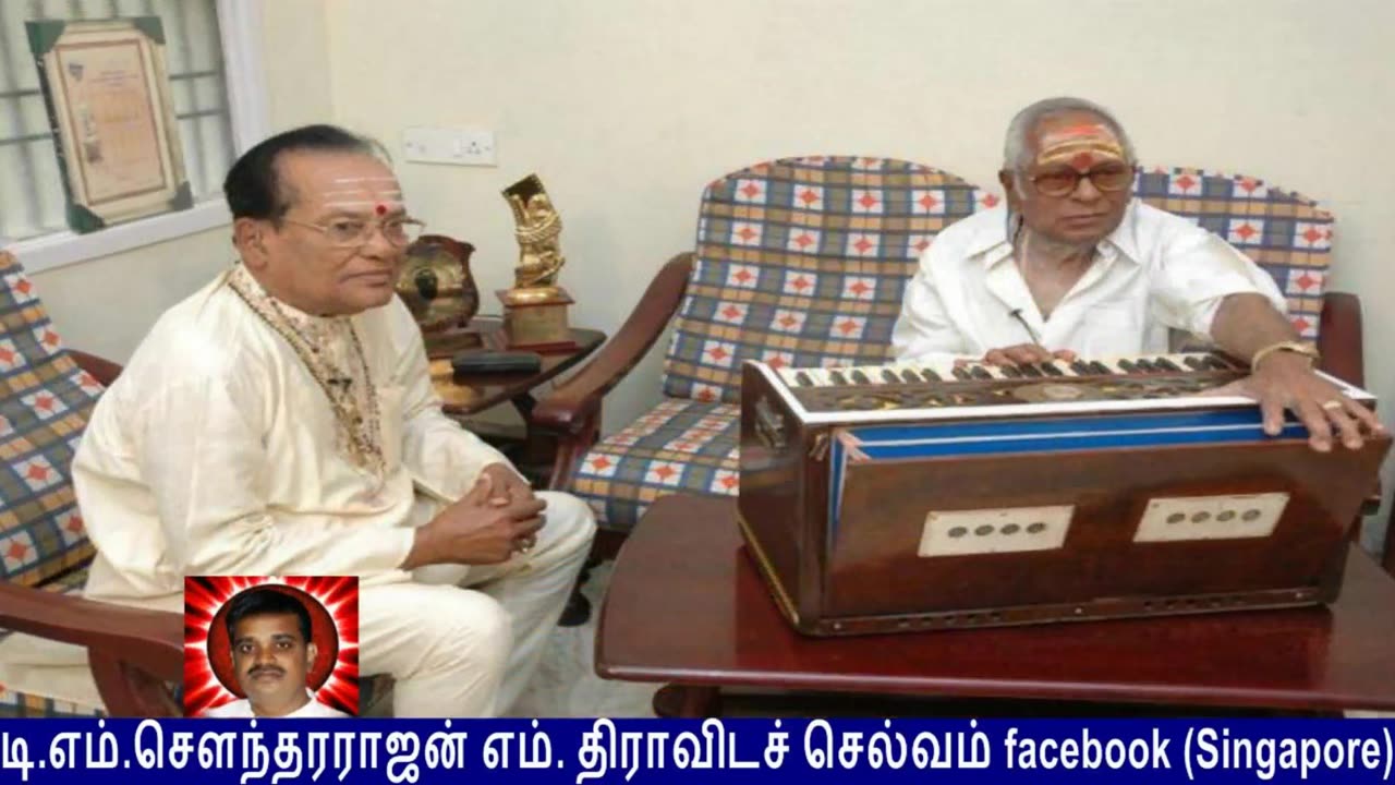 Legend M. S. Viswanathan By M. Thiravidaselvan (singapore) Vol 108 Thrilling Thematic Tunes 7