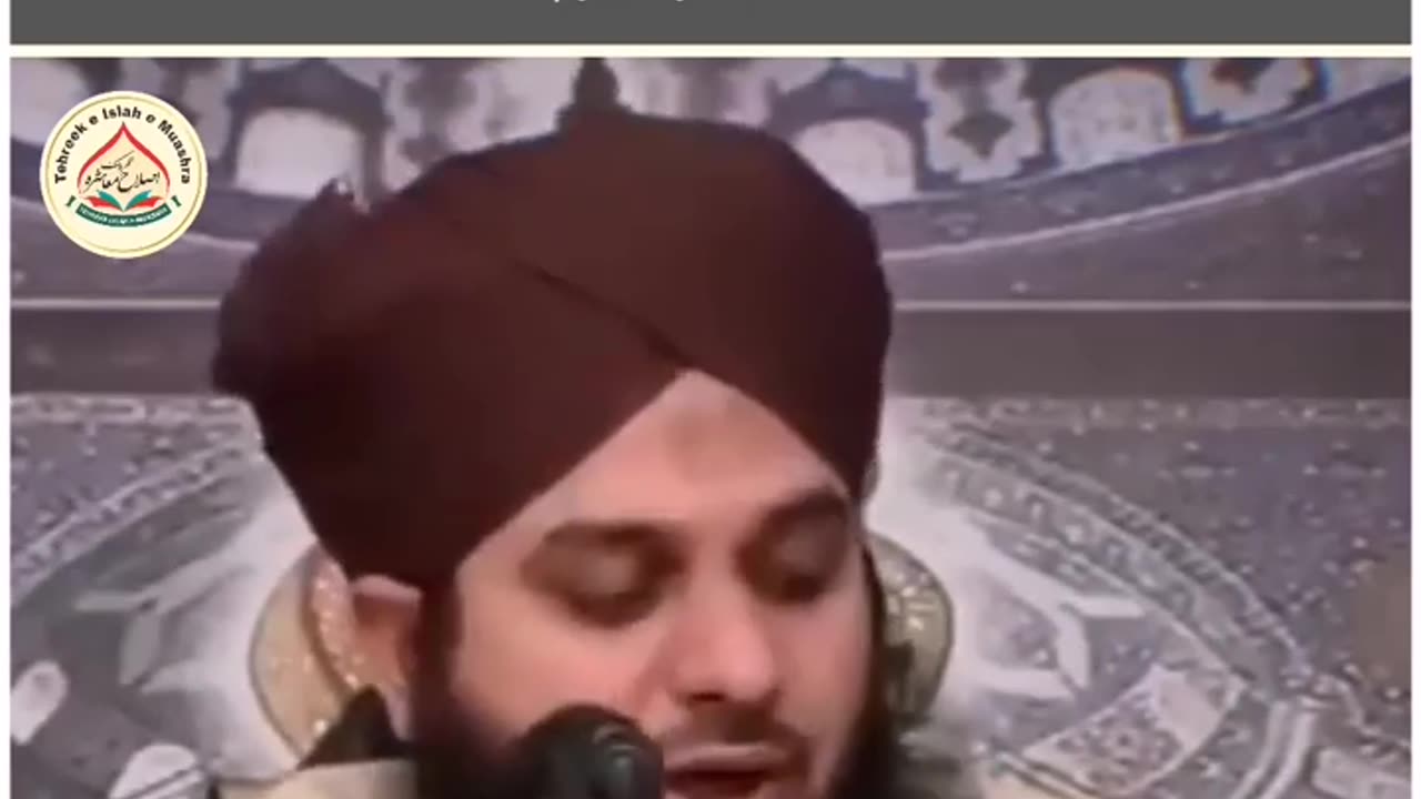 Trending news slam we Mahiya🖤(Emotional) HDR short video comments ajmal raza qadri