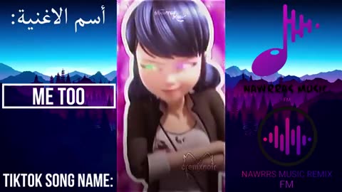 Tik tok