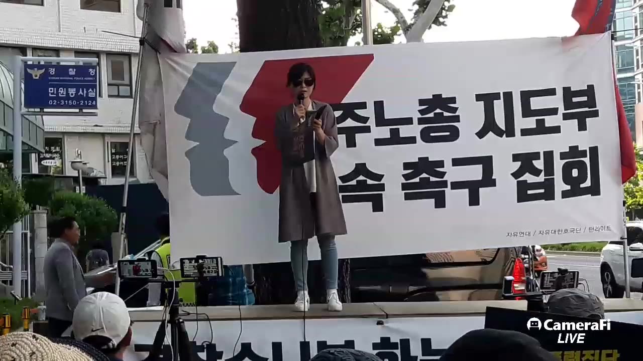 20190607_V3_S03(E456SBJiQy4)민노총의 저격수로 혜성처럼 등장한 30대 여성이 있어