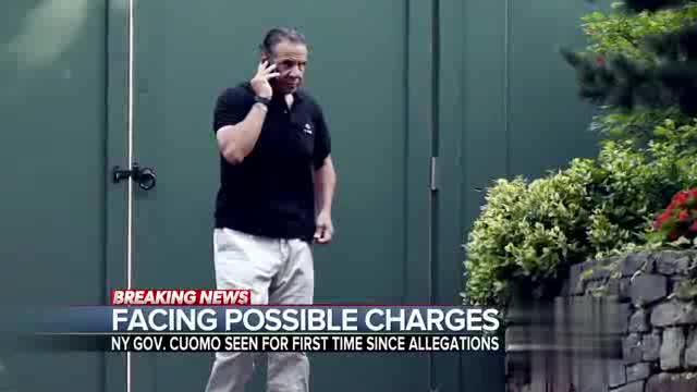 New York Gov. Coumo facing possible charges