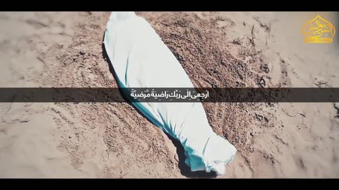 Anas Younus 2023- Qaber- Painful Reality - قبر
