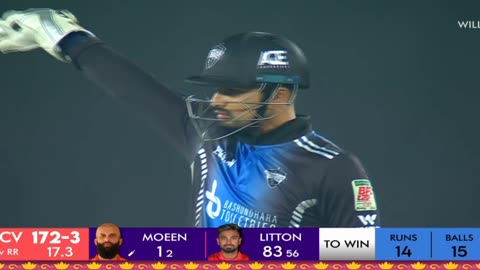 Rangpur Vs Comilla Quarter Final Match Ending Over