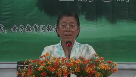 20.孫景華 倫理道德與《化性談》河南商丘柘城縣10(下)2012.09