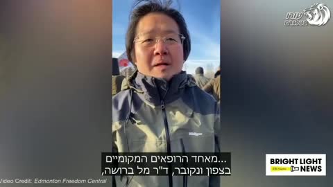 86 לידות שקטות ב-6 חודשים כל האמהות היו מחוסנות במלואן