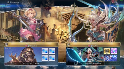 Granblue Fantasy Versus: Rising, Leveling complete! Look at MY rainbow sword!