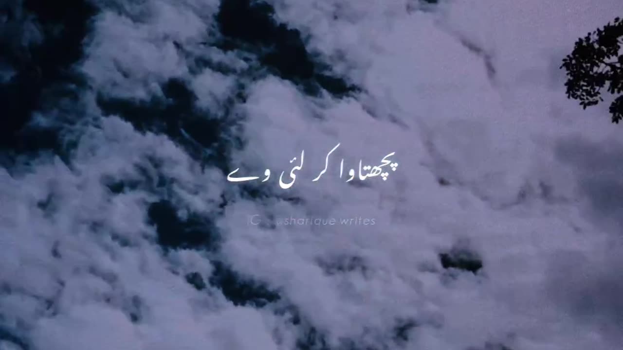 Sad video π₯Ίππ