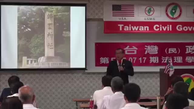 靖國神社&忠烈祠的不同(Differences between Yasukuni Shrine & Martyrs' Shrine)