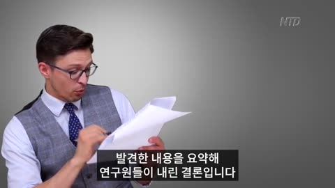 CDC, '백신' 정의에서 '면역' 삭제 ... 자연면역이 백신보다 13배 효능 강해