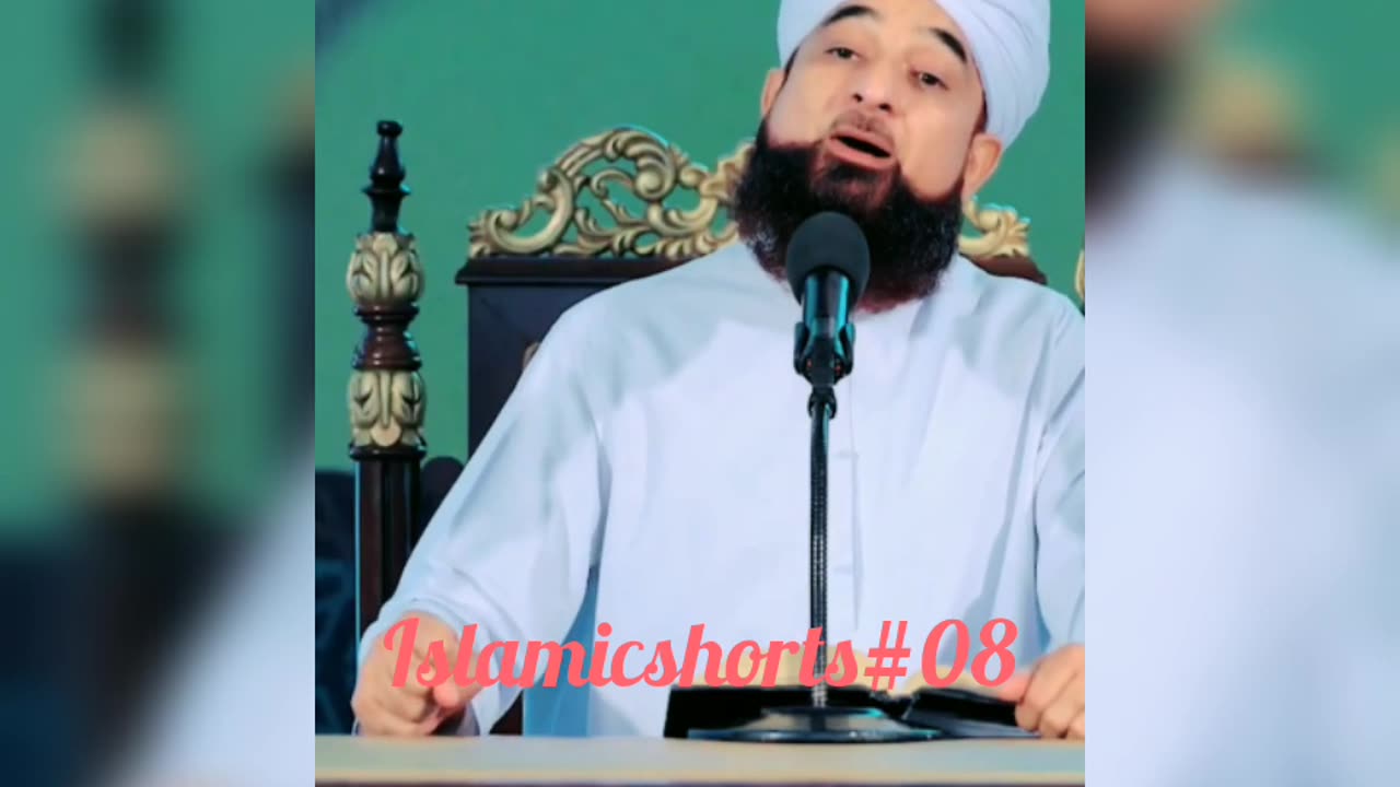 Ibrahim (A.S) Khawab Dekhte Hai
