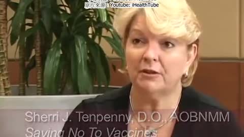 令人戰慄的流感疫苗材料與製造過程