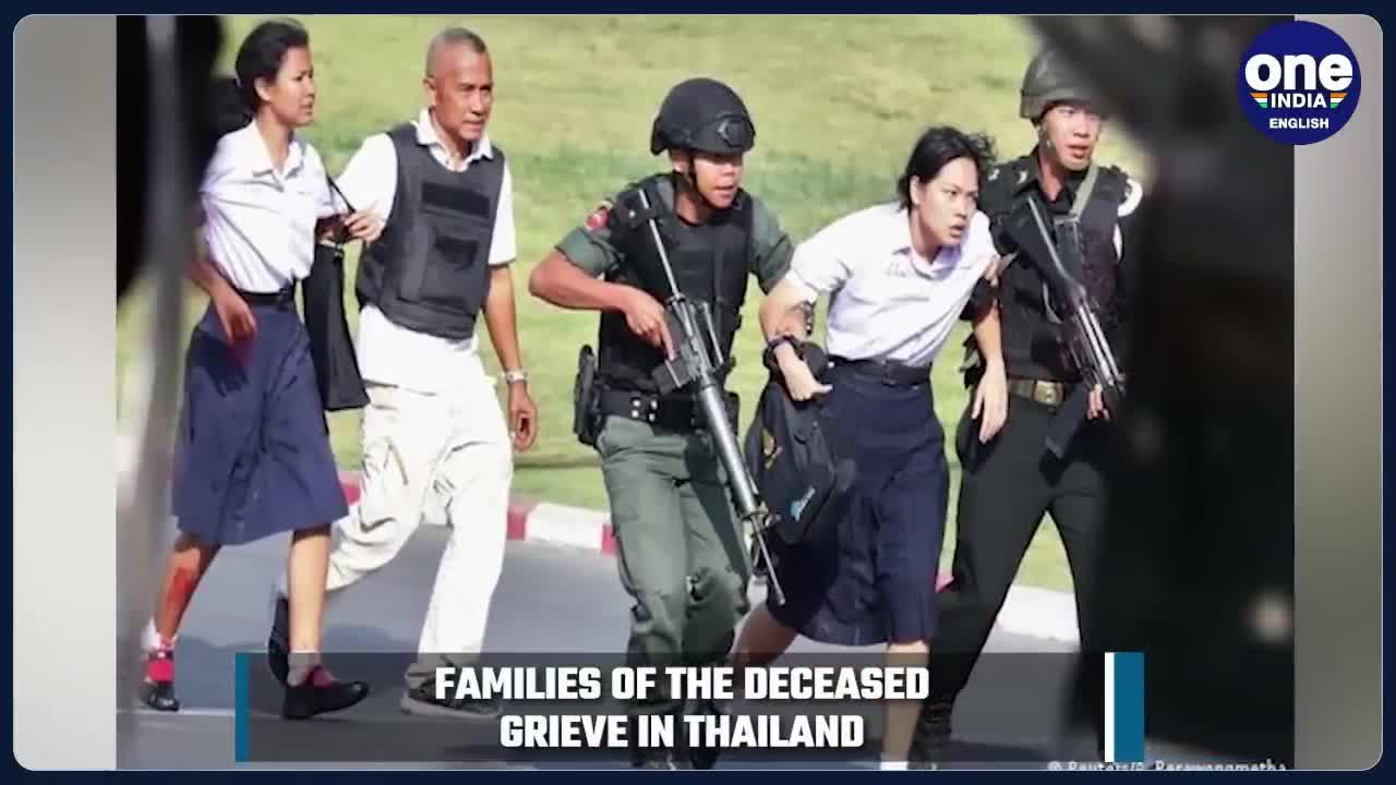 Thailand Mass Shooting: Videos of the massacre at the day care centre | Oneindia news *International