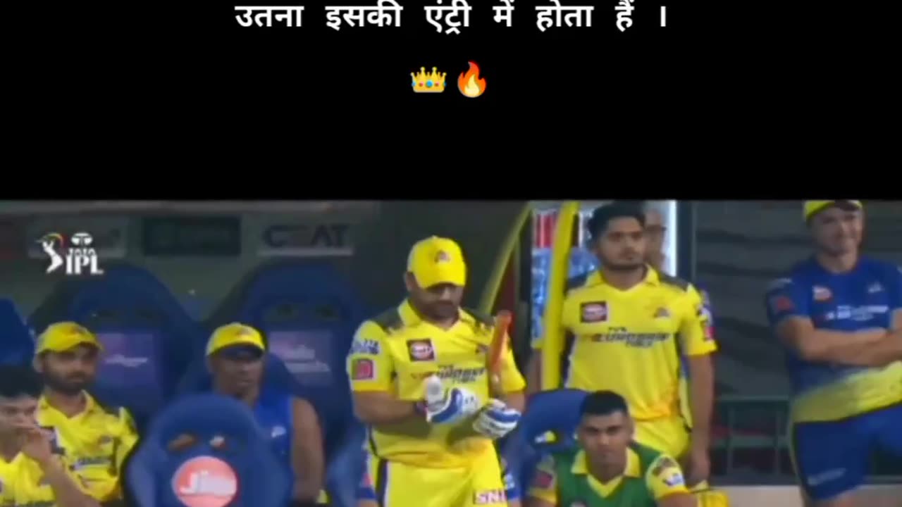 Csk