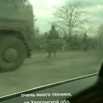 ️A huge column "Z" in the Kherson region, heading towards Energodar