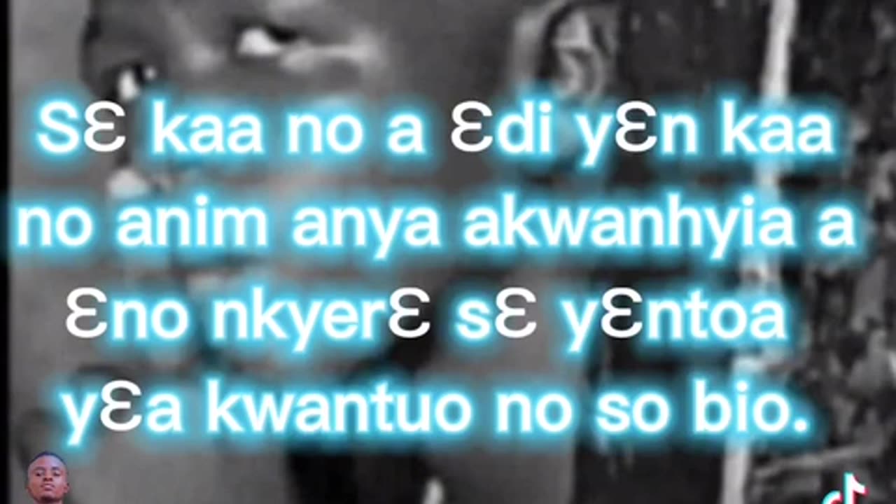 Words of brother man