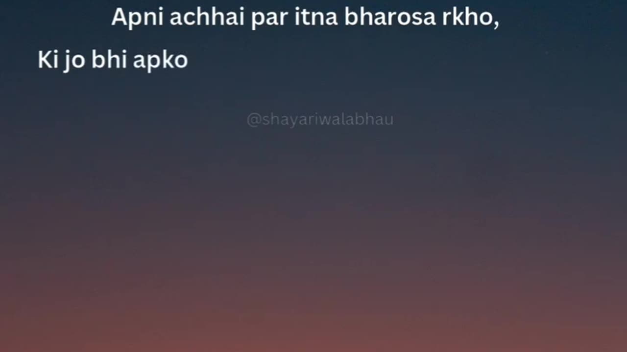 Romantic Shayari