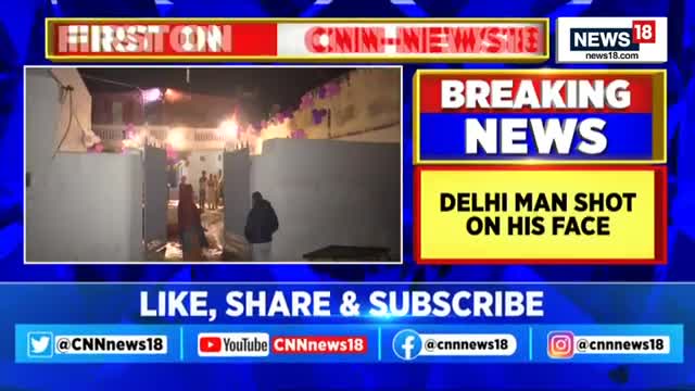 Delhi Latest News | Another Shocking Crime In The National Capital | Latest News | English News