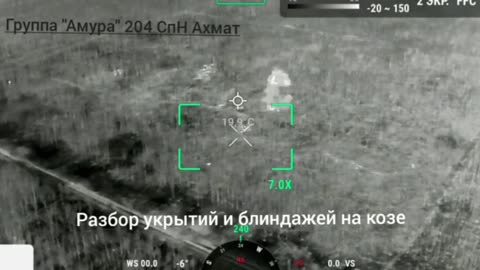 18082023.2029-kremenna_18.08.2023