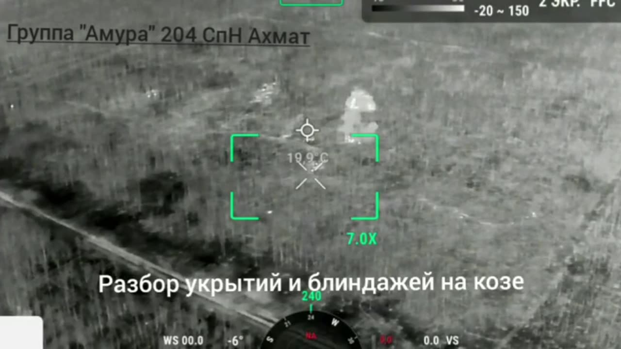 18082023.2029-kremenna_18.08.2023
