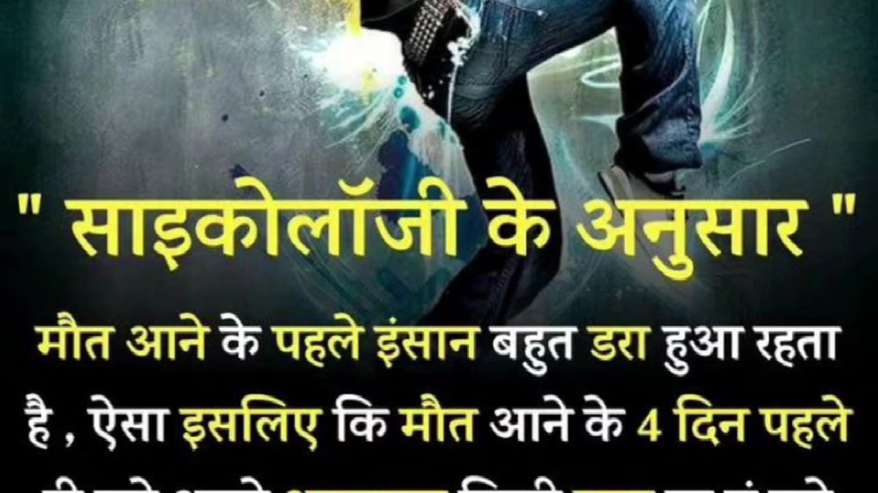 Ayushman card ka sambandh nimn me se kisse hai??? #shorts #pmsceme #economics #shorts #reels #posts