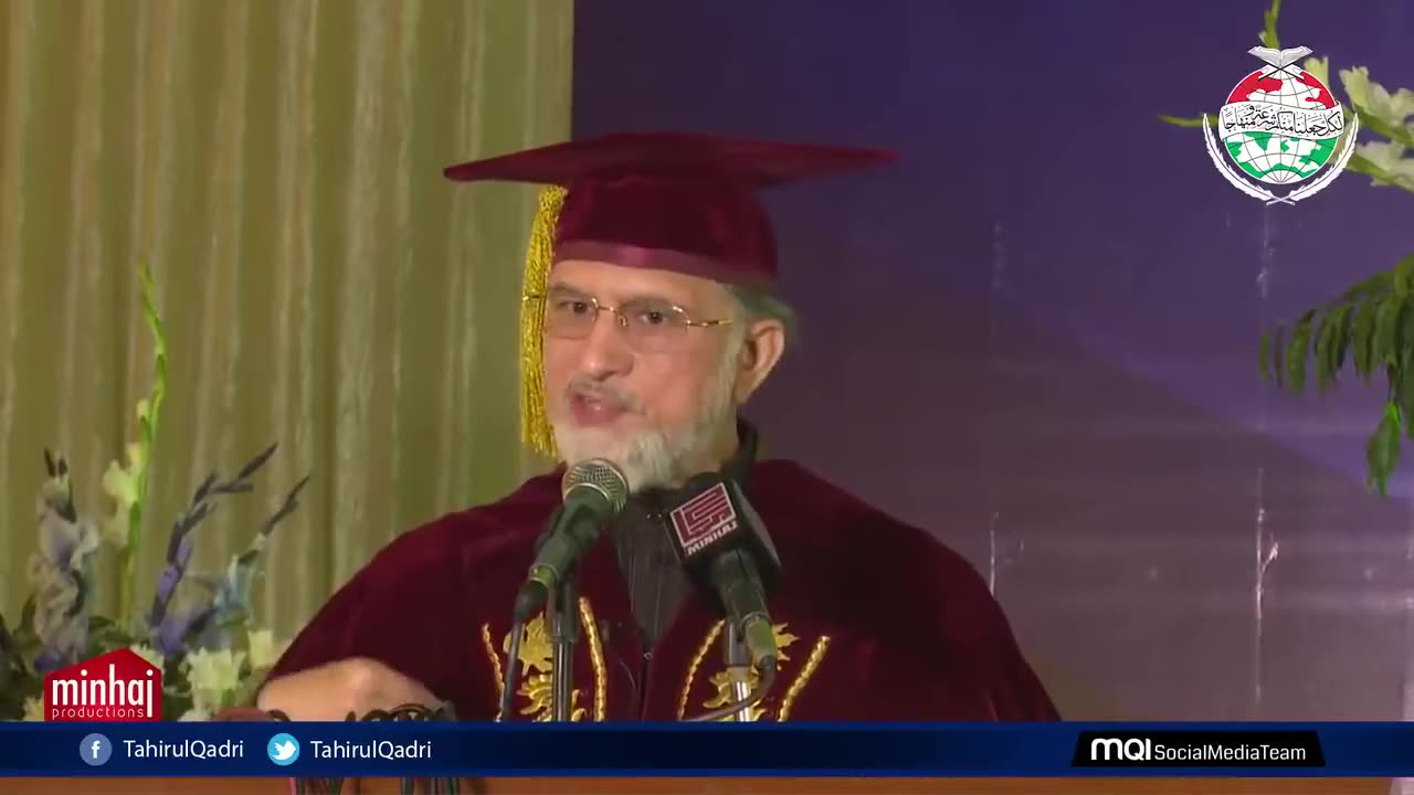 Dr Tahir Ul Qadri Speech English What Is Knowledge ?