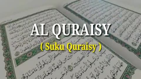 Surah Al Quraisy