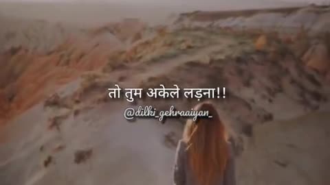 मोटिवेशन जादुई सफलता की कुंजी लक्ष्य प्राप्ति//Motivation magic Key of success #shorts #viral #goals