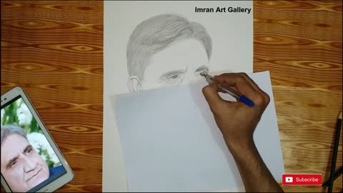 Chief of Army Staff General Qamar Javed Bajwa Sketch