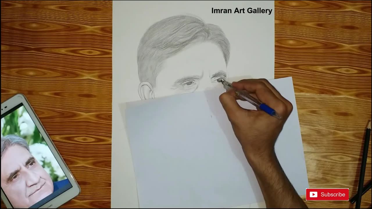 Chief of Army Staff General Qamar Javed Bajwa Sketch