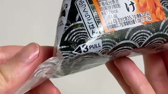 Essential Japan travel information