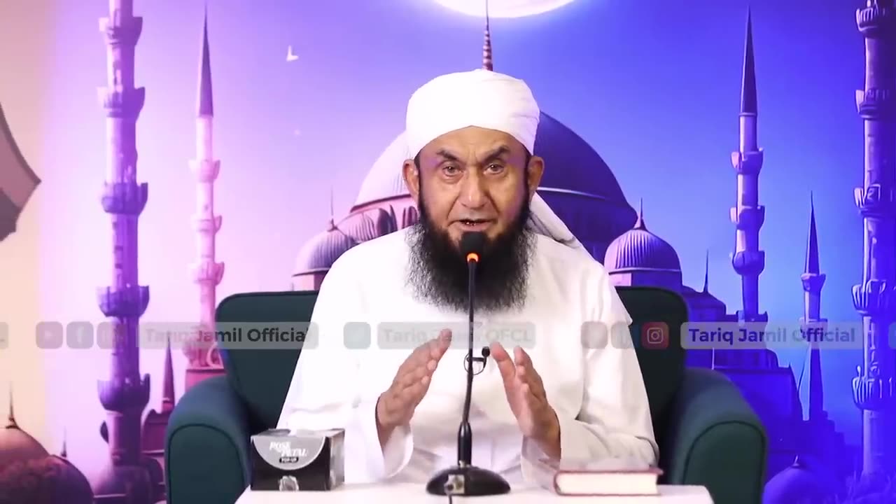 Molana Tariq Jamil _ Shab e Qadar _ Paigham e Quran