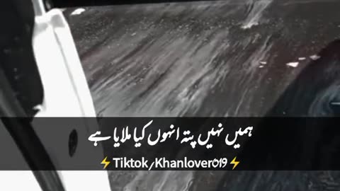 PTI imran khan