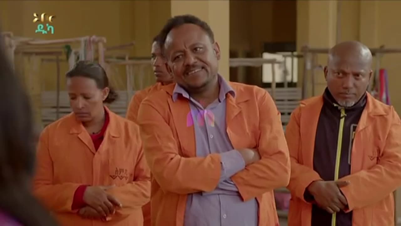 አደይ ምዕራፍ 04 ክፍል 58 ( ክፍል 253 )