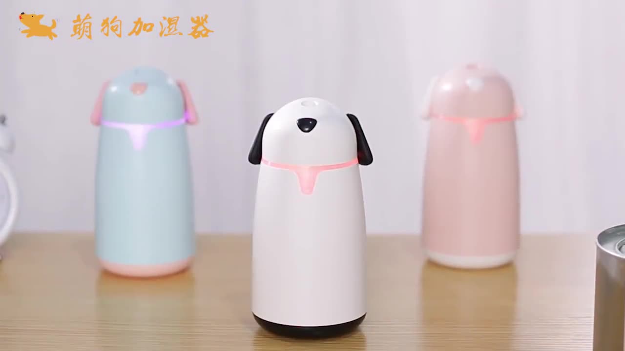 USB Air Humidifier..