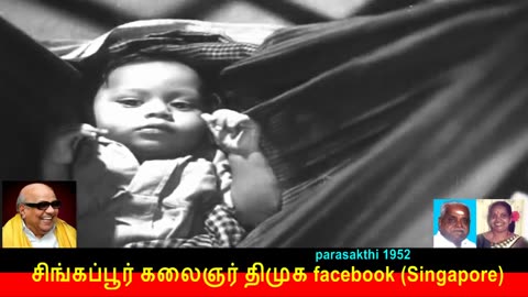 Parasakthi 1952 Song 5 Kalaignar Legend