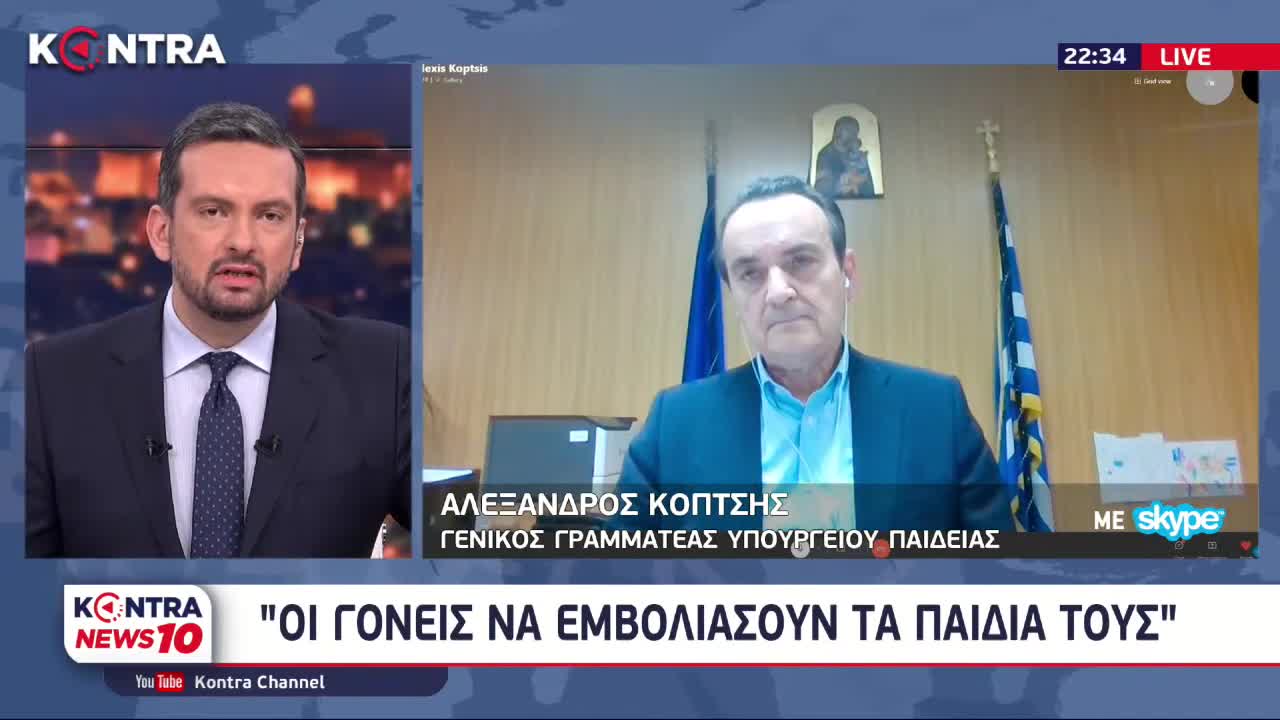 ΤΙ ΛΕΝΕ ΡΕ ΤΑ ΑΤΟΜΑ-ΑΚΟΥΣΤΕ