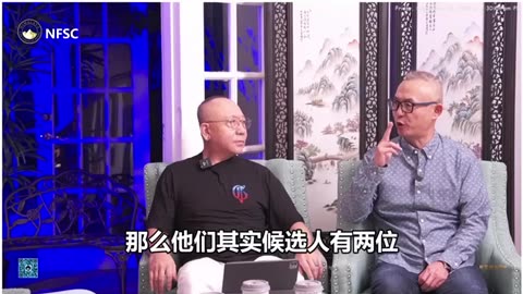 习近平积极推崇“政治上中国向朝鲜学习，经济上朝鲜向中共学习”，表明中共习近平将中共极权集团转向“习家党”一人极权的变化