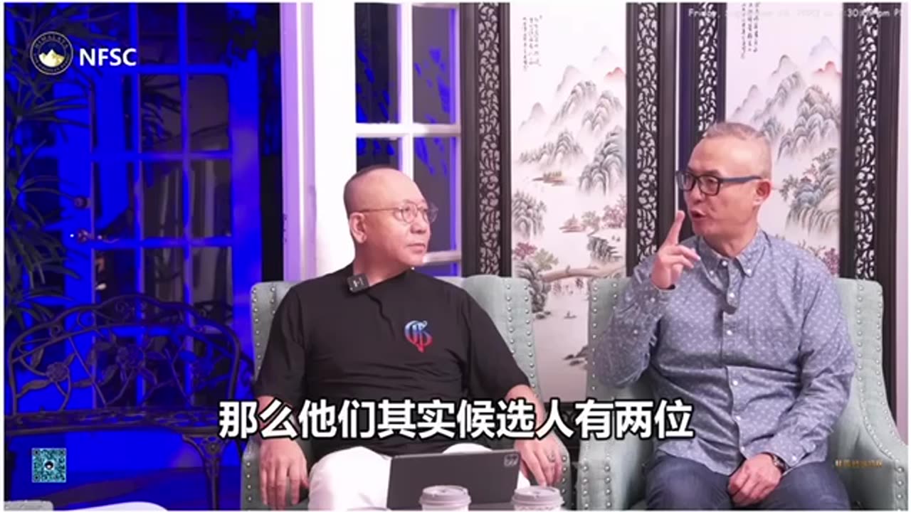 习近平积极推崇“政治上中国向朝鲜学习，经济上朝鲜向中共学习”，表明中共习近平将中共极权集团转向“习家党”一人极权的变化