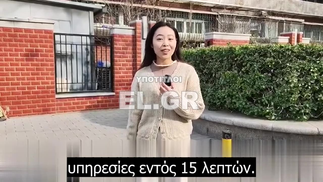 15λεπτος κοινοτικός κύκλος ζωής