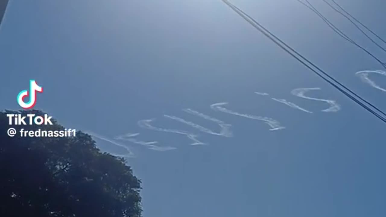 Jesus written in the sky