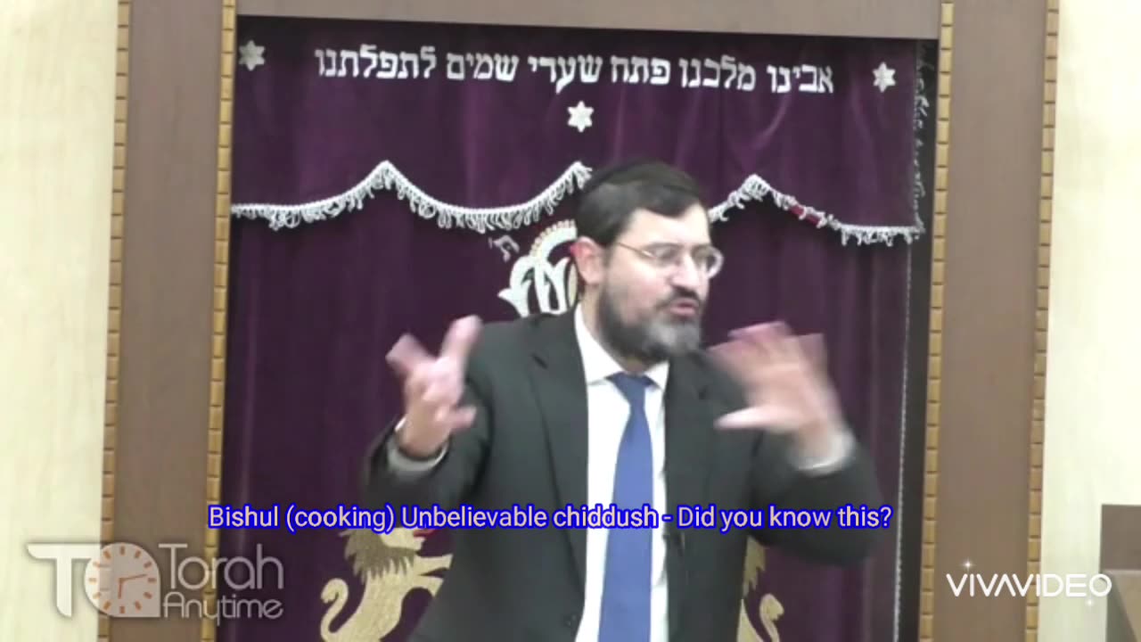 Bishul (cooking) Unbelievable chiddush - Did you know this? (Video #5 of 5 - Part 3 of the series))