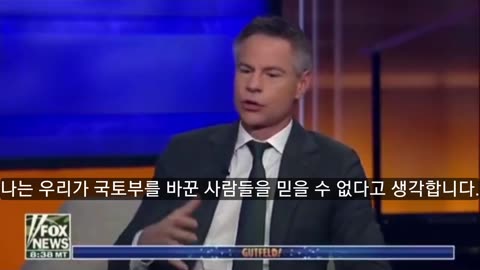 Michael Shellenberger: “We need the Twitter Files for the CIA, for the FBI, for DHS.”