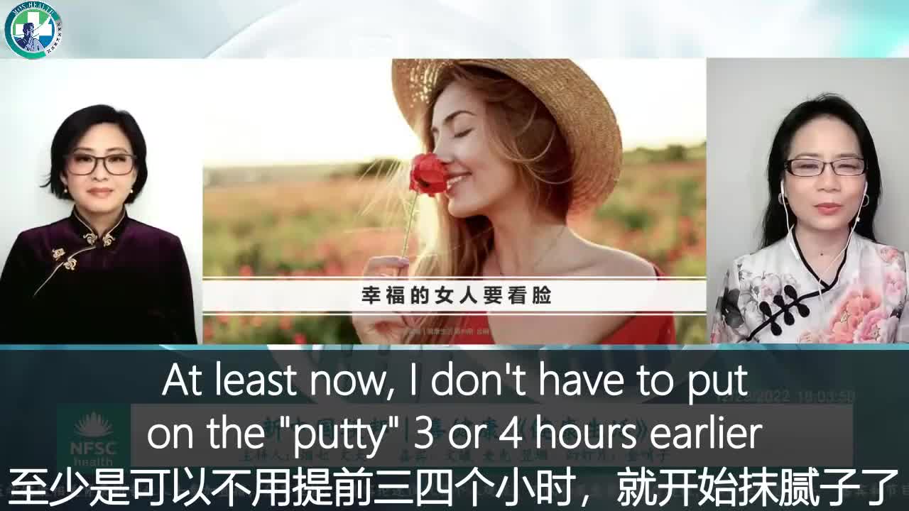为什么幸福的女人要看脸？你怎么看？