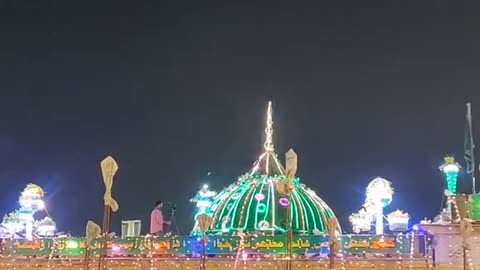 Uras Mubarak hazrat data Ali hajveri