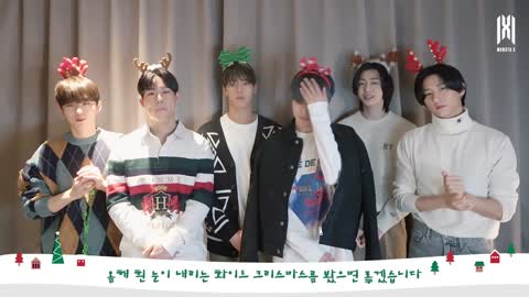 [Special Clip] MONSTA X (몬스타엑스) - 2020 Christmas Message